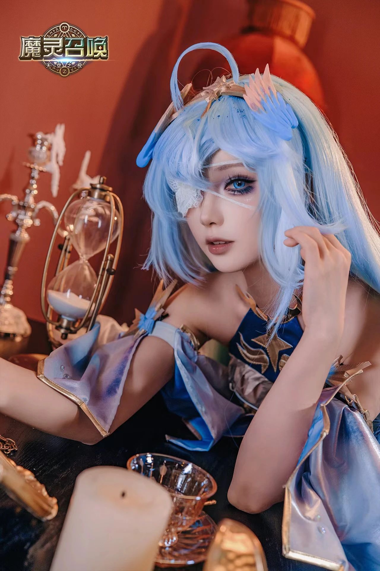 cosplay